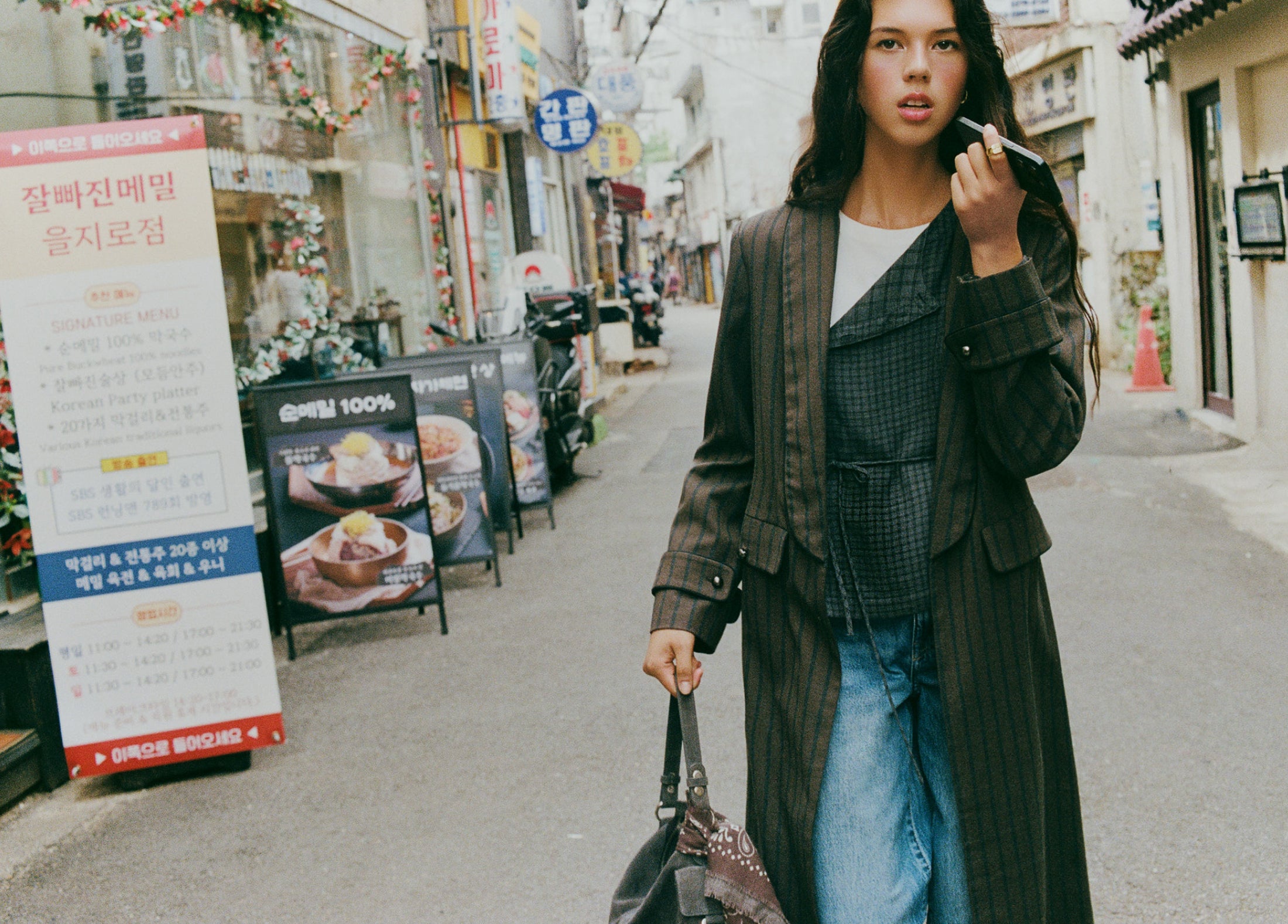 Long striped vest coat